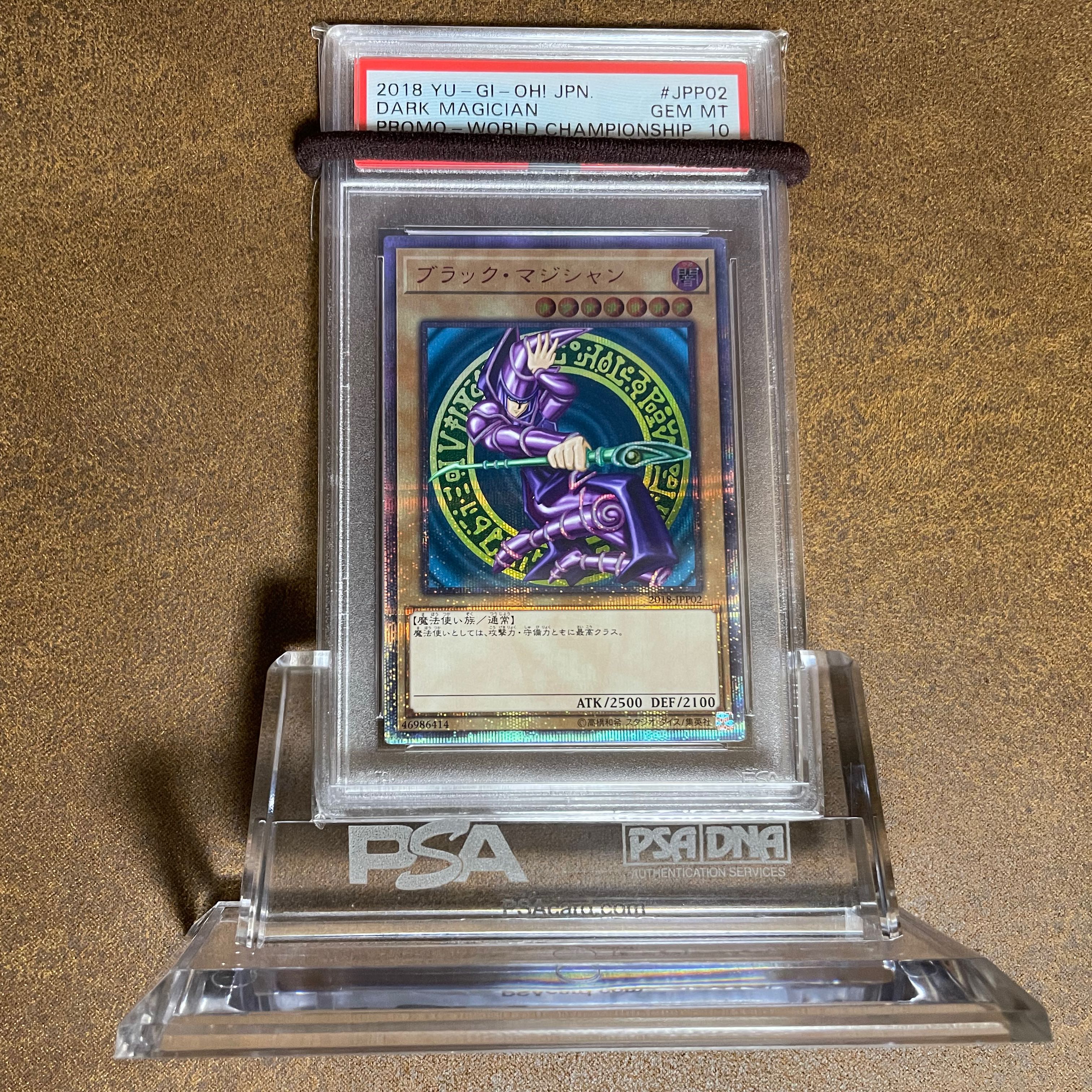 WCS2018御三家20th PSA10