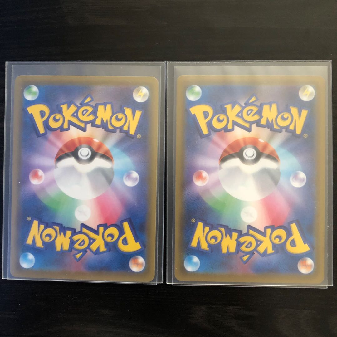 グレイシアVMAXSA＆サンダースVSAセット