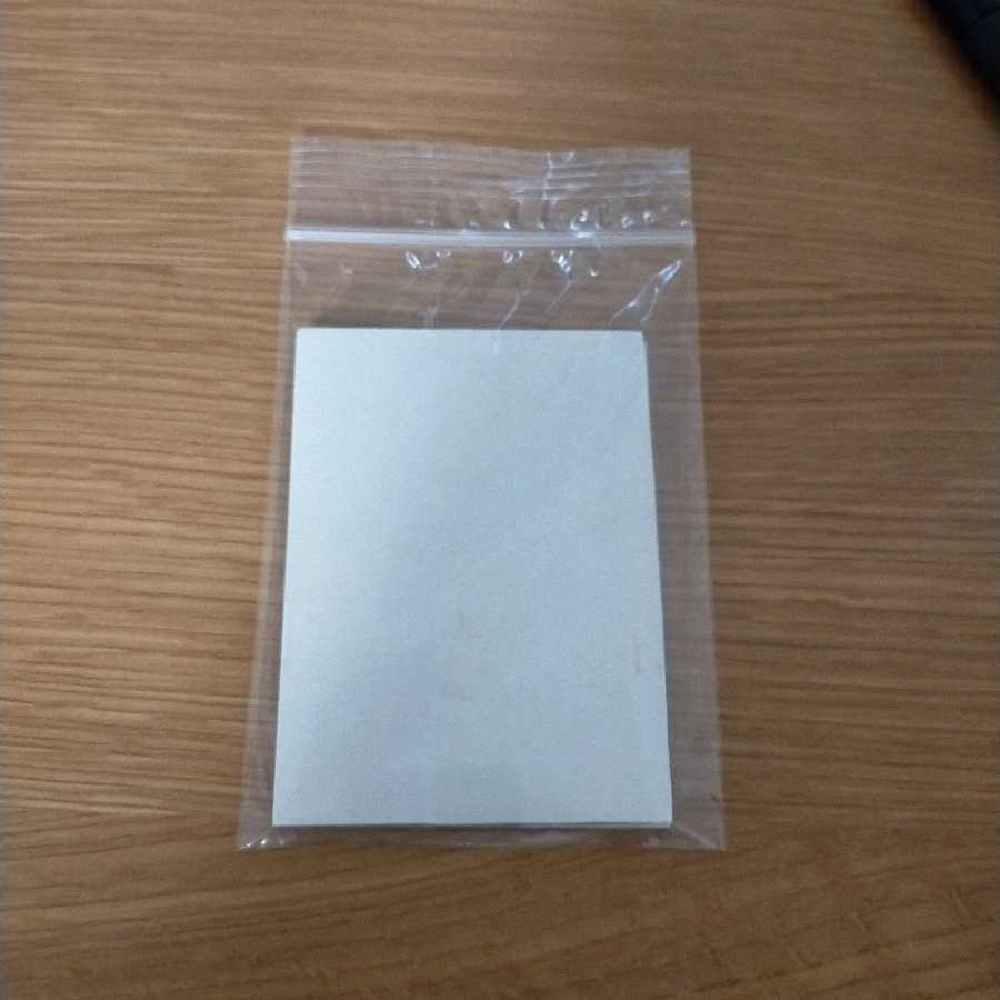 MTG 悟りの教示者/Enlightened Tutor　ミラージュ英語版