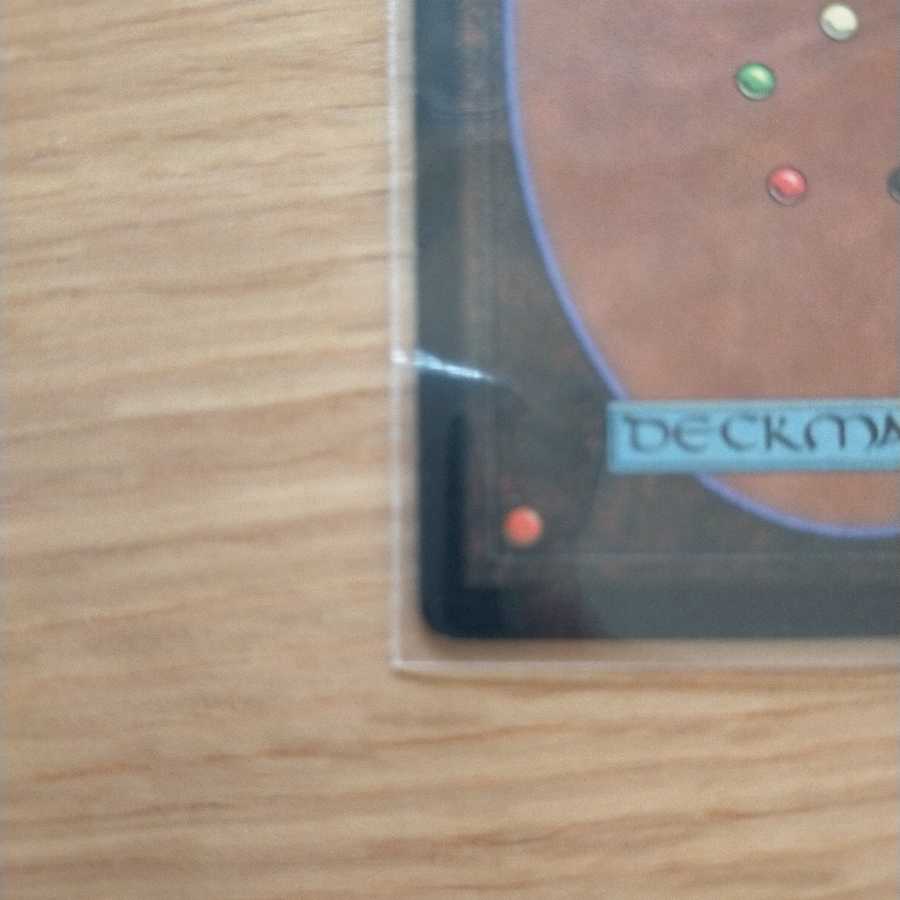 MTG 悟りの教示者/Enlightened Tutor　ミラージュ英語版