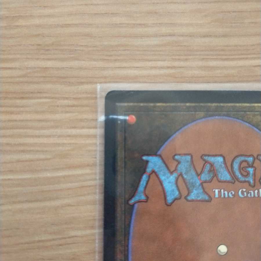 MTG 悟りの教示者/Enlightened Tutor　ミラージュ英語版