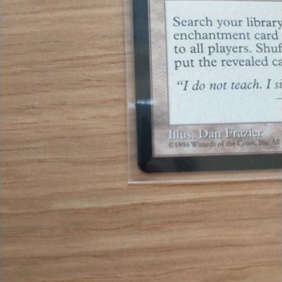 MTG 悟りの教示者/Enlightened Tutor　ミラージュ英語版