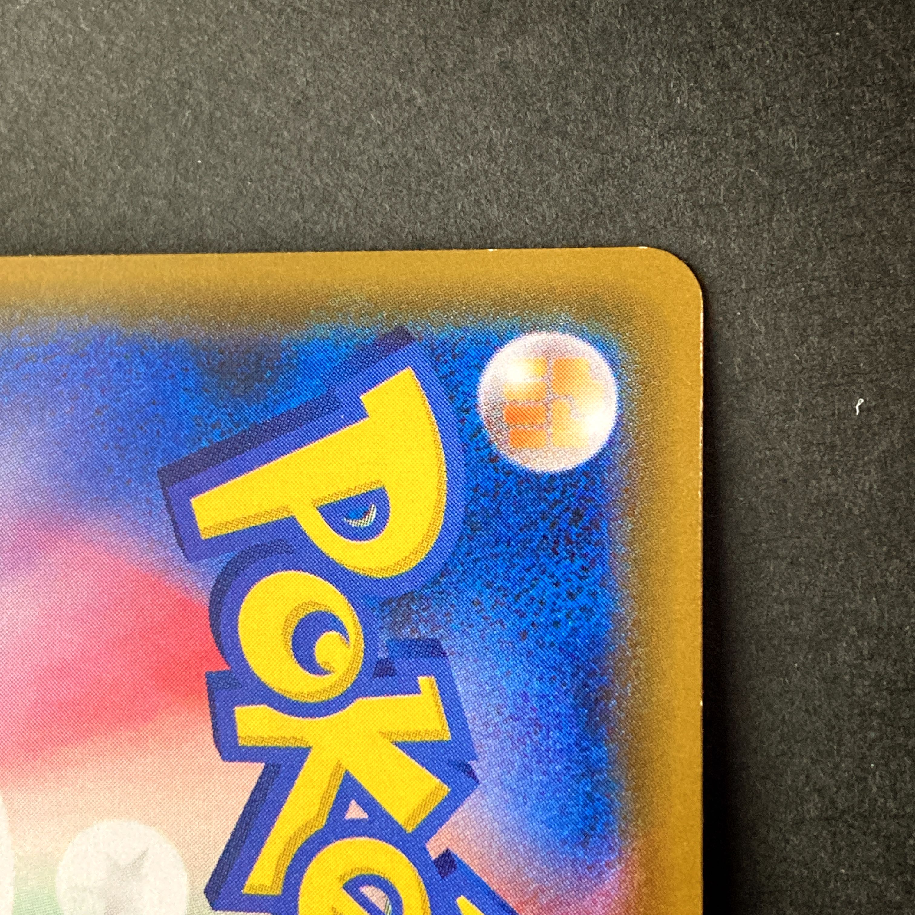 EXMT+] CharizardVMAX RRR SC D 002/006