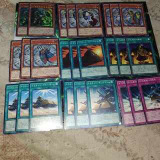 トラミッド　デッキパーツ　た行