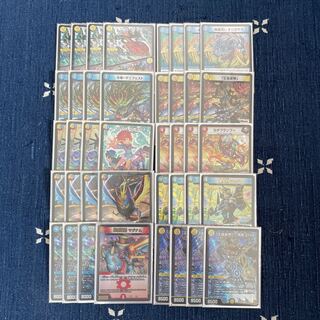 ラッカキラスター 赤単革命チェンジ アカシックモモキング