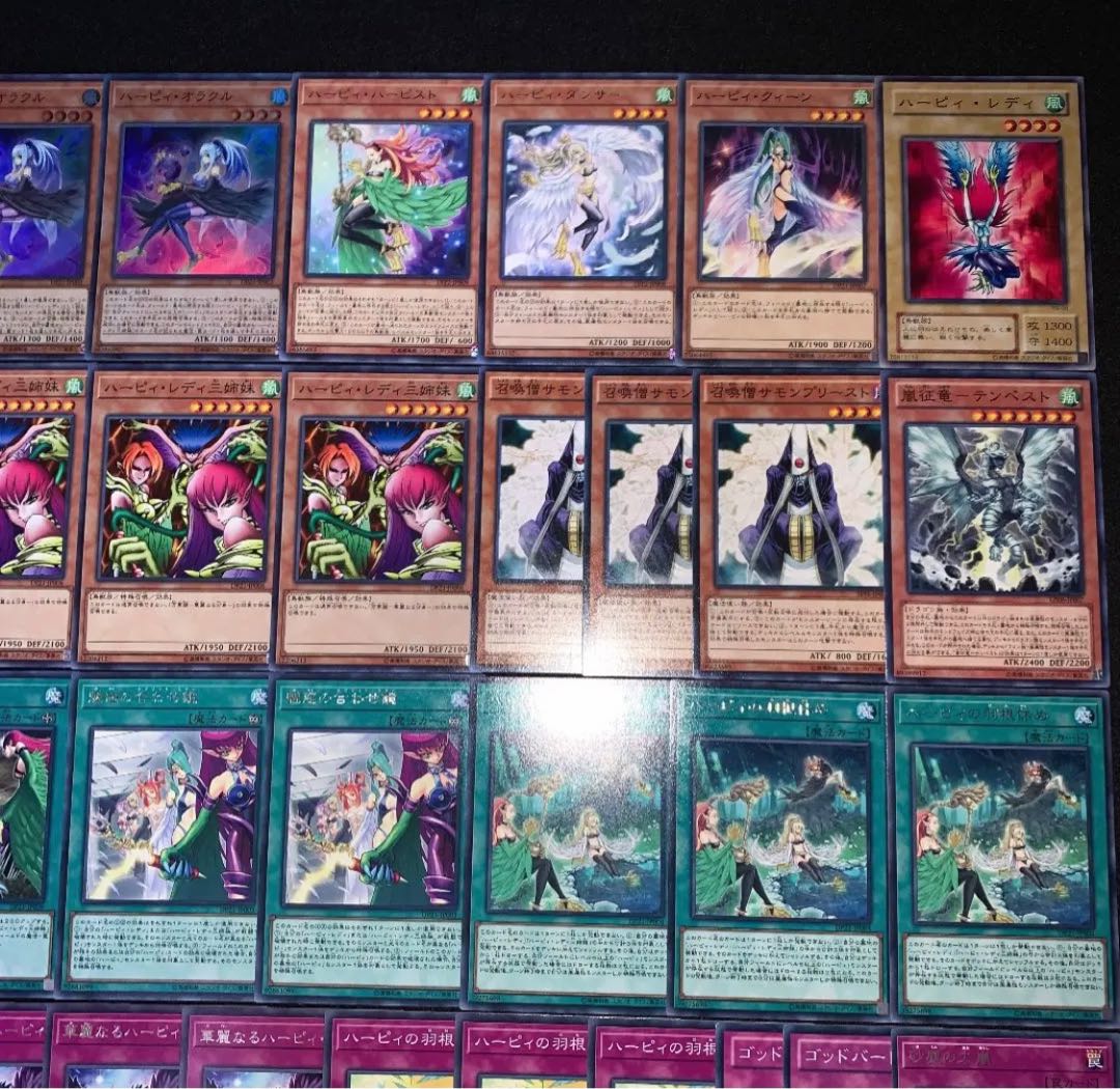 Yu-Gi-Oh! Gachi-Construction!　Har Cleffa Deck No.9