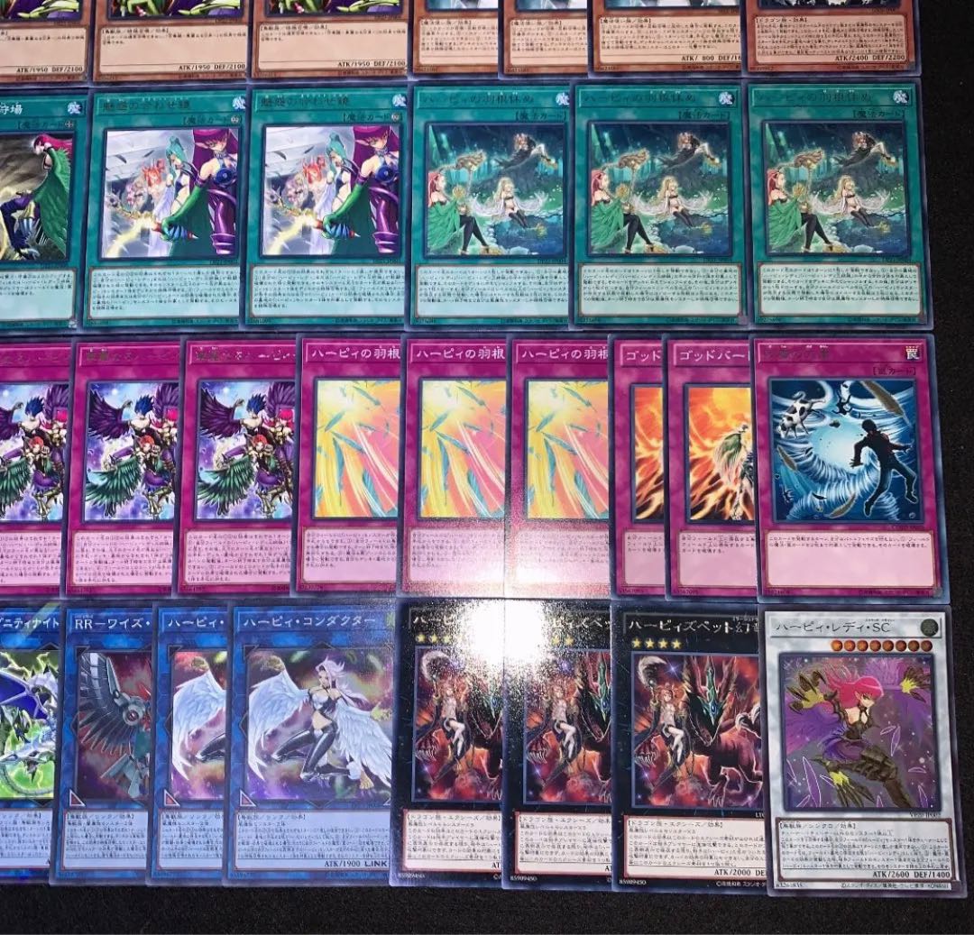 Yu-Gi-Oh! Gachi-Construction!　Har Cleffa Deck No.9