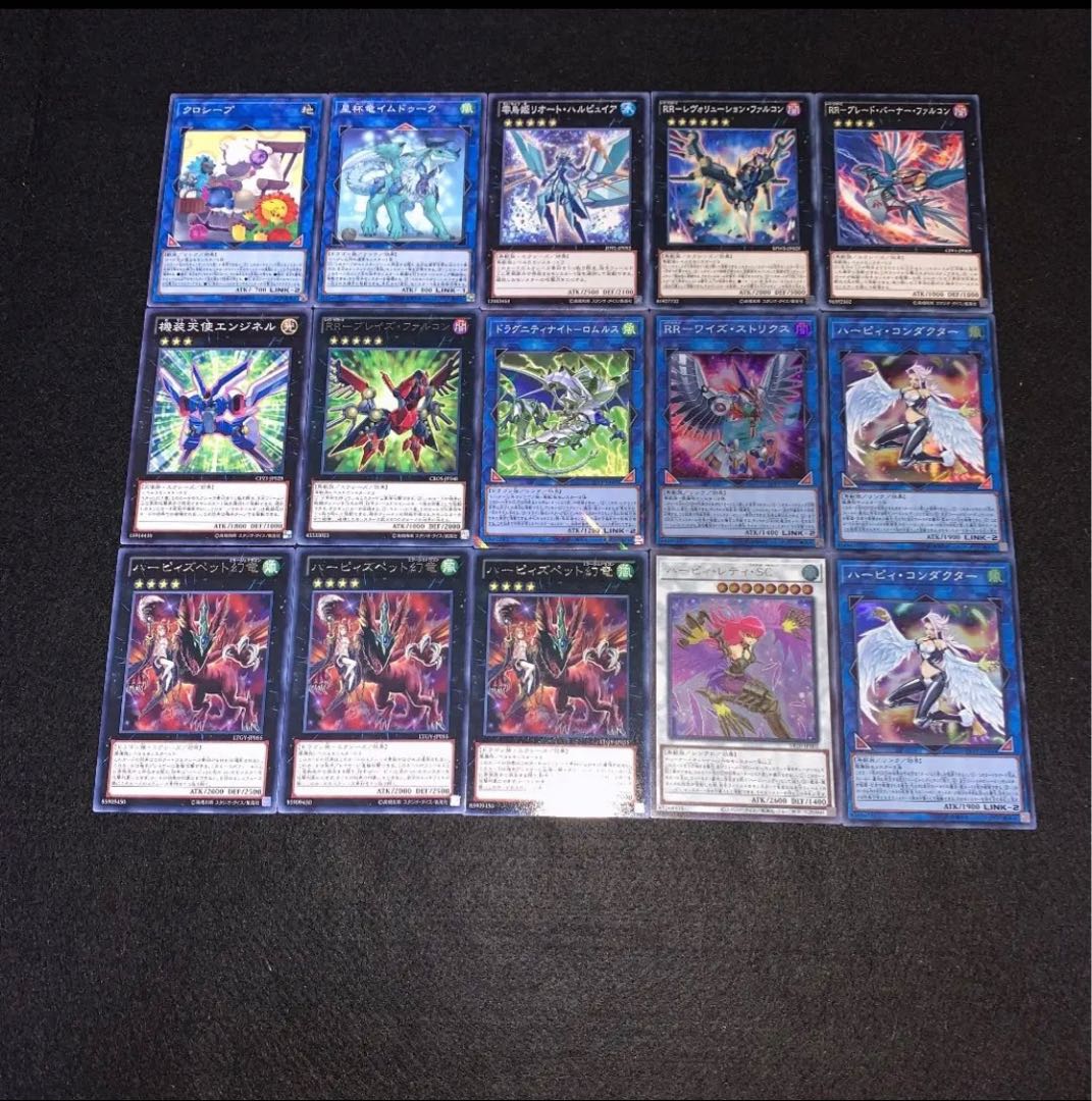 Yu-Gi-Oh! Gachi-Construction!　Har Cleffa Deck No.9