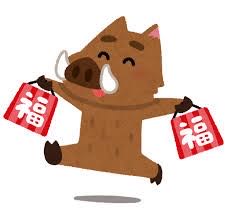 『ポケカ福袋』復活祭！1つ限定アド確定福袋！