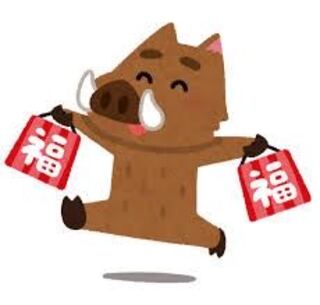 『ポケカ福袋』復活祭！1つ限定アド確定福袋！