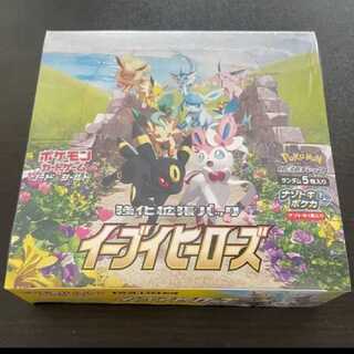 イーブイヒーローズ1ボックス