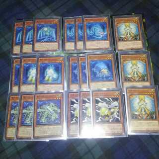 Electronic Light Bug Deck Parts Digital Bug