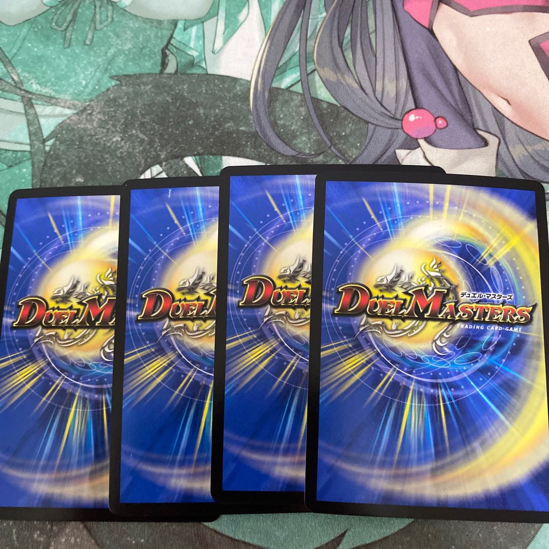 天体妖精エスメル|「お茶はいかがですか?」