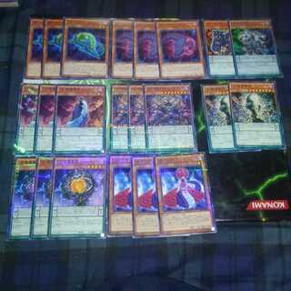 DDD　デッキパーツ　た行