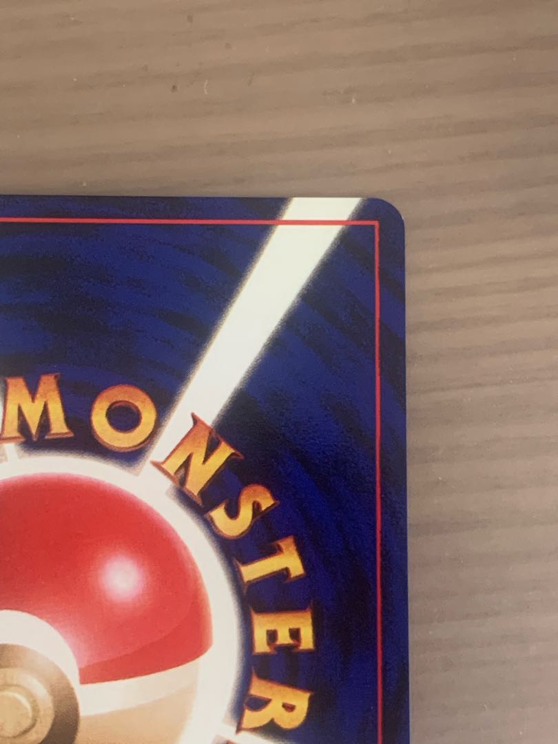 おたんじょうびピカチュウ