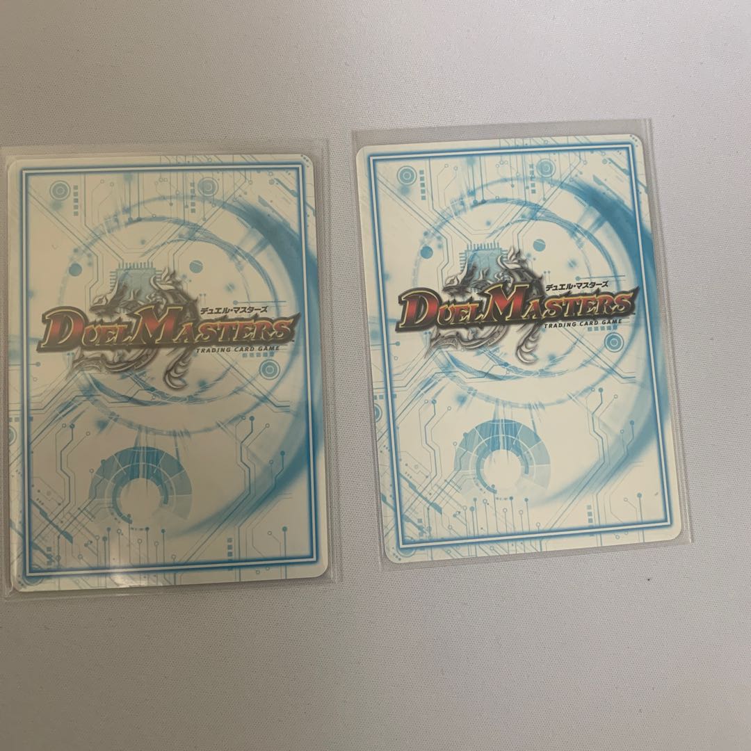 マジカルイッサ　2枚