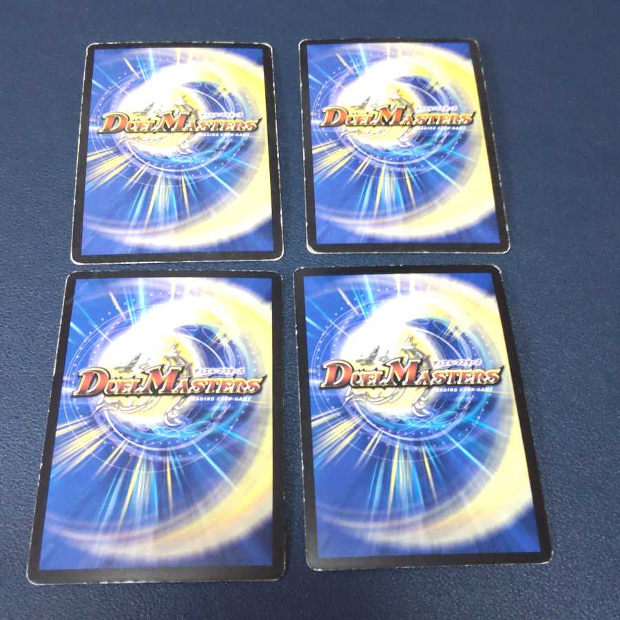 Tanzanyte, the Awakener