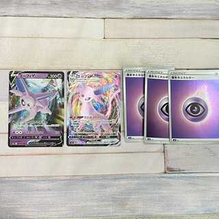 エーフィVMAX、エーフィV セット