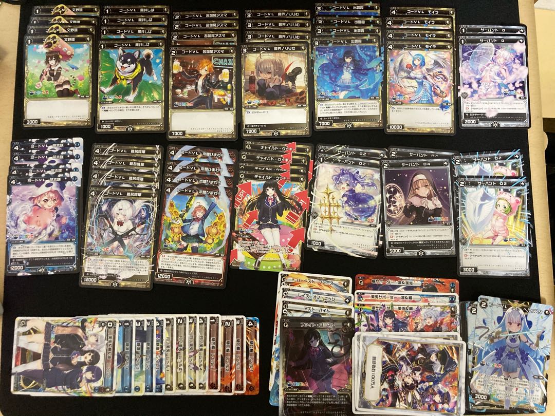 Nijisanji Battle Set + extra cards