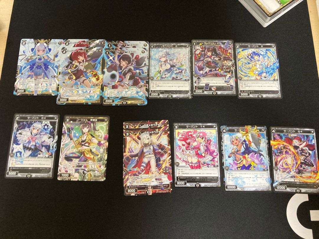 Nijisanji Battle Set + extra cards
