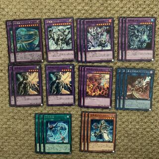 召喚獣　セット