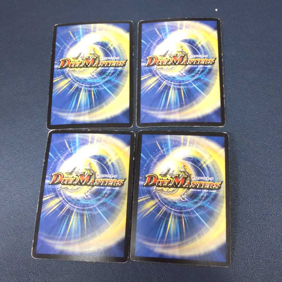 ツナミ・カタストロフィー VR