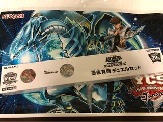 憑依覚醒 デュエルセット