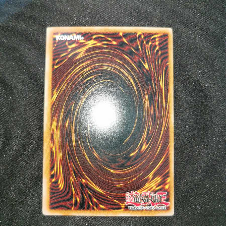 ~専用~ダーク・シティ.ミラーゲート/英語版/レリーフ