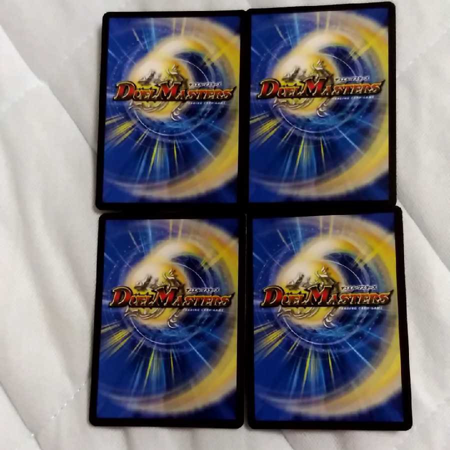 傾国美女 ファムファタァル×4枚