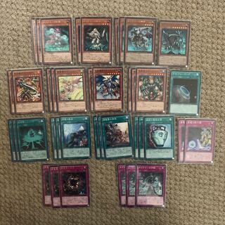 True Dragon Subterranean deck + not much