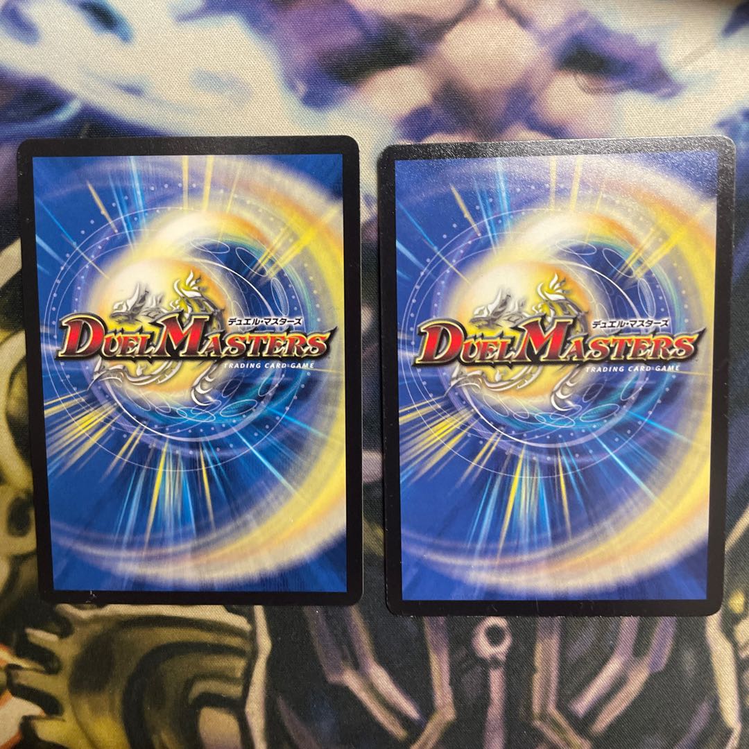 愛の無限オーケストラ