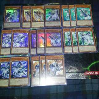 ワルキューレ　デッキパーツ　わ行