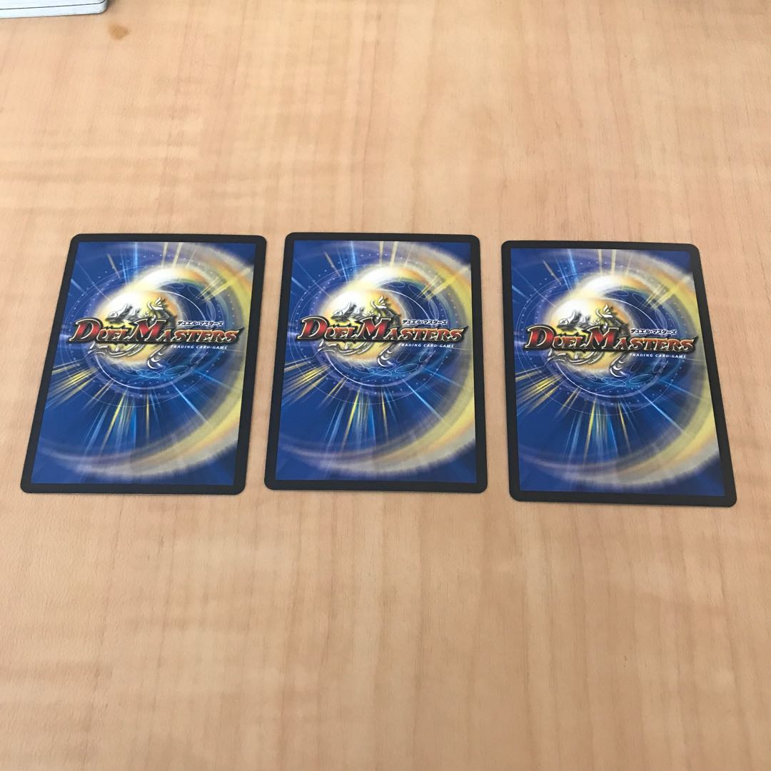 Shikumi in the Shadow World 3 sheets