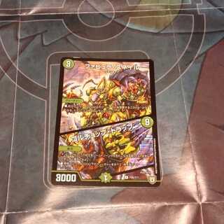 ファビュラスネイル