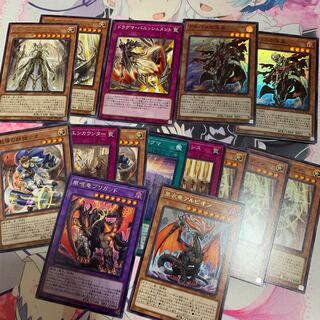 アルバスの落胤