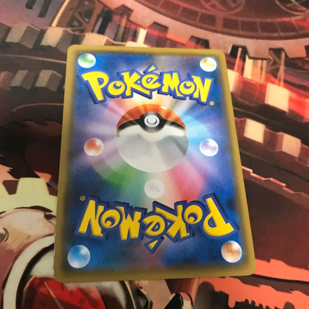 レッドの挑戦 SR