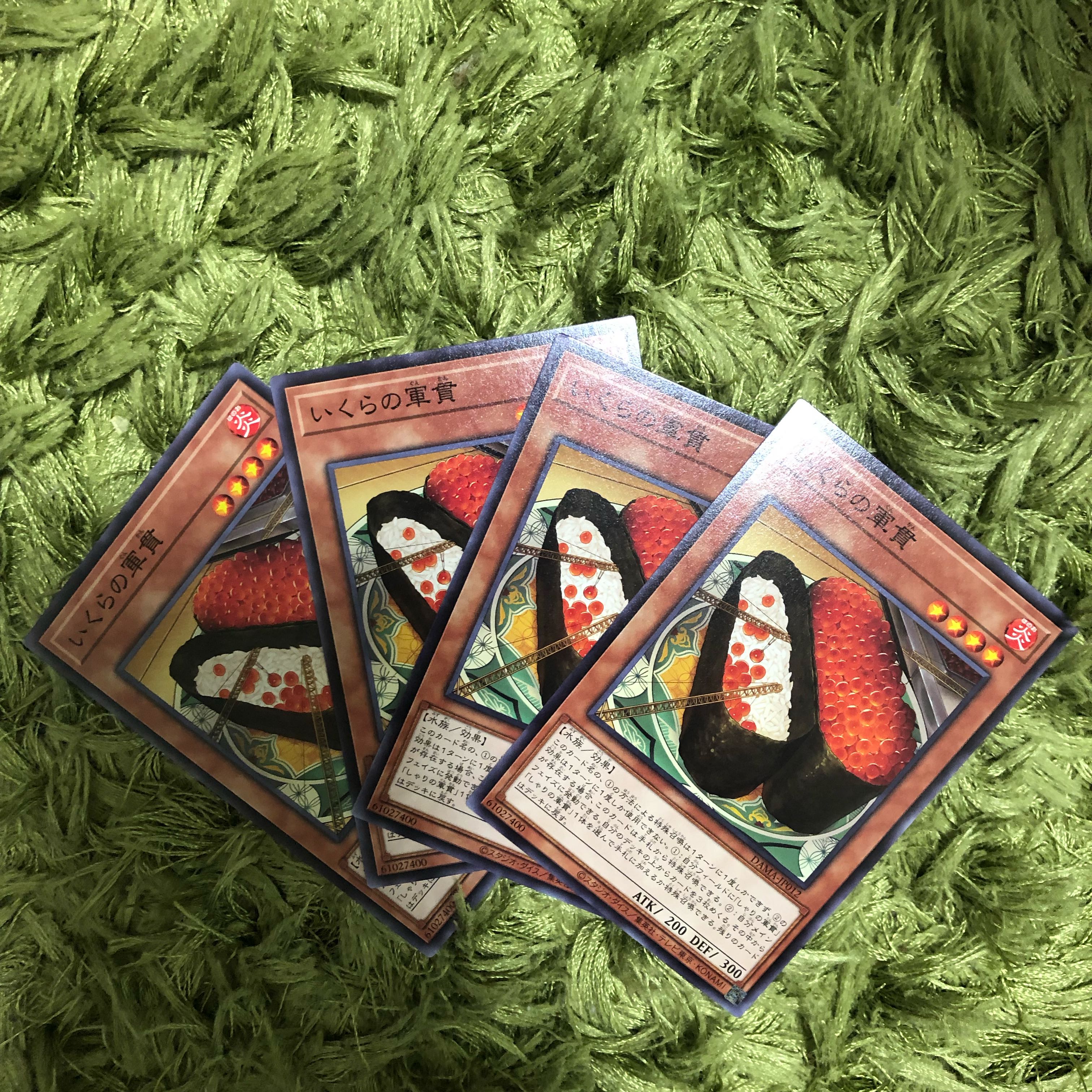 Gunkan Suship Ikura 4-piece set