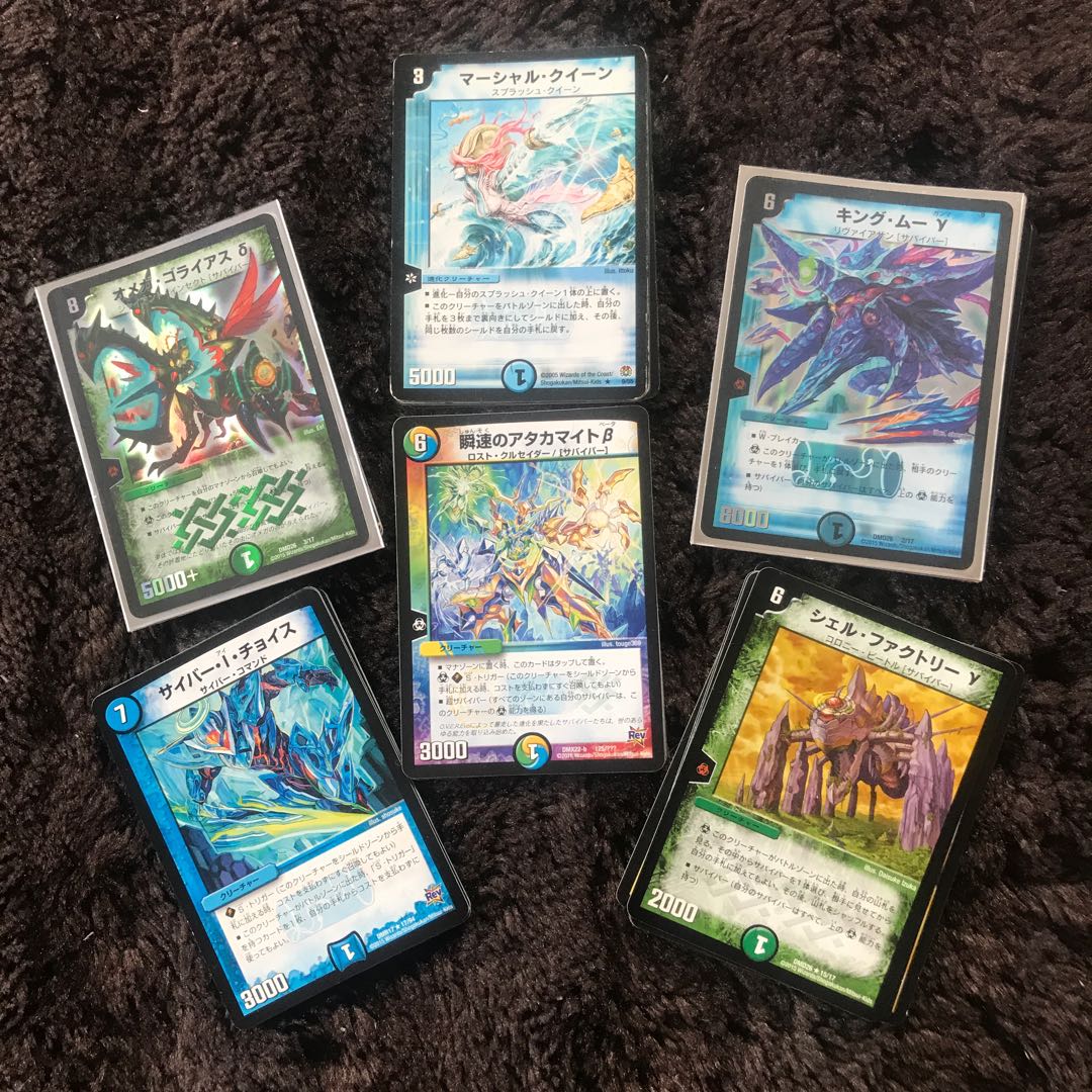 Fan deck Marshall Survivor