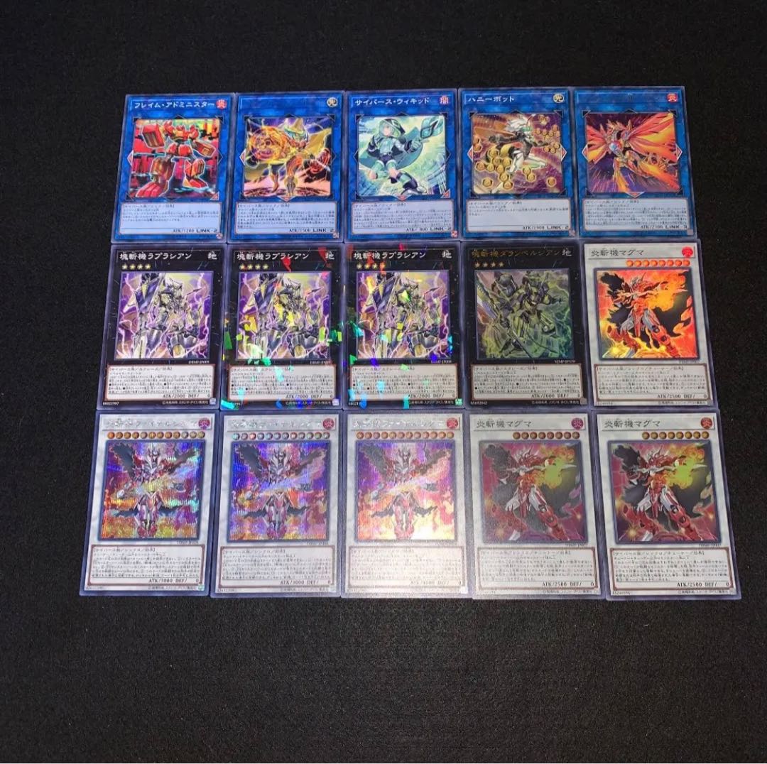 遊戯王 斬機 デッキ40枚EX15枚 30枚