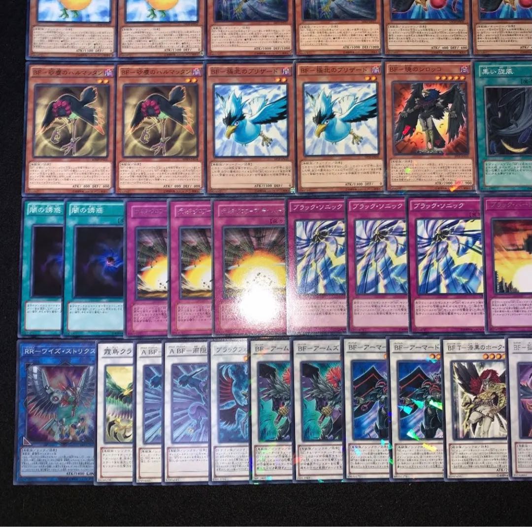 遊戯王　（BF）　ブラックフェザー　デッキ40枚EX15枚