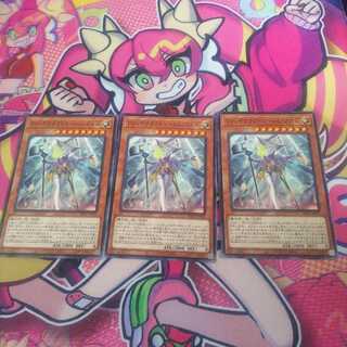 ウィッチクラフトゴーレム・アルル ノーマル 3枚