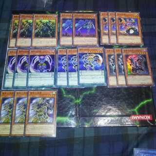 Ninja Ninjutsu Deck Parts "N" Line
