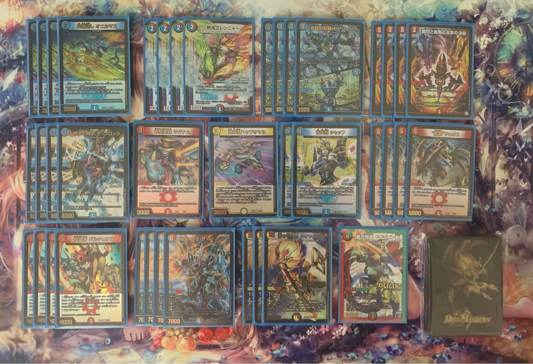 赤青エクス 赤青閃 赤青ドギラゴン デッキ