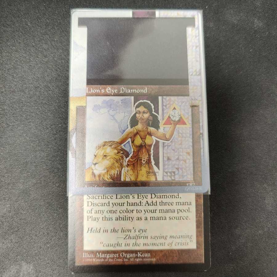 ライオンの瞳のダイアモンド