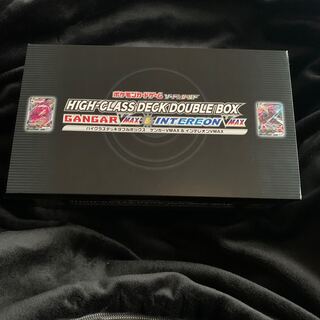 【新品未開封】ハイクラスデッキダブルBOX　3個 2025年最新】ハイクラスデッキダブルBOXの人気アイテム - メルカリ