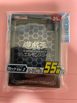良評価777突破記念　遊戯王　ブラックver.2 スリーブ