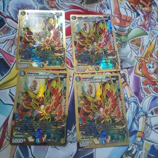 切札勝太&カツキング -熱血の物語- DSR