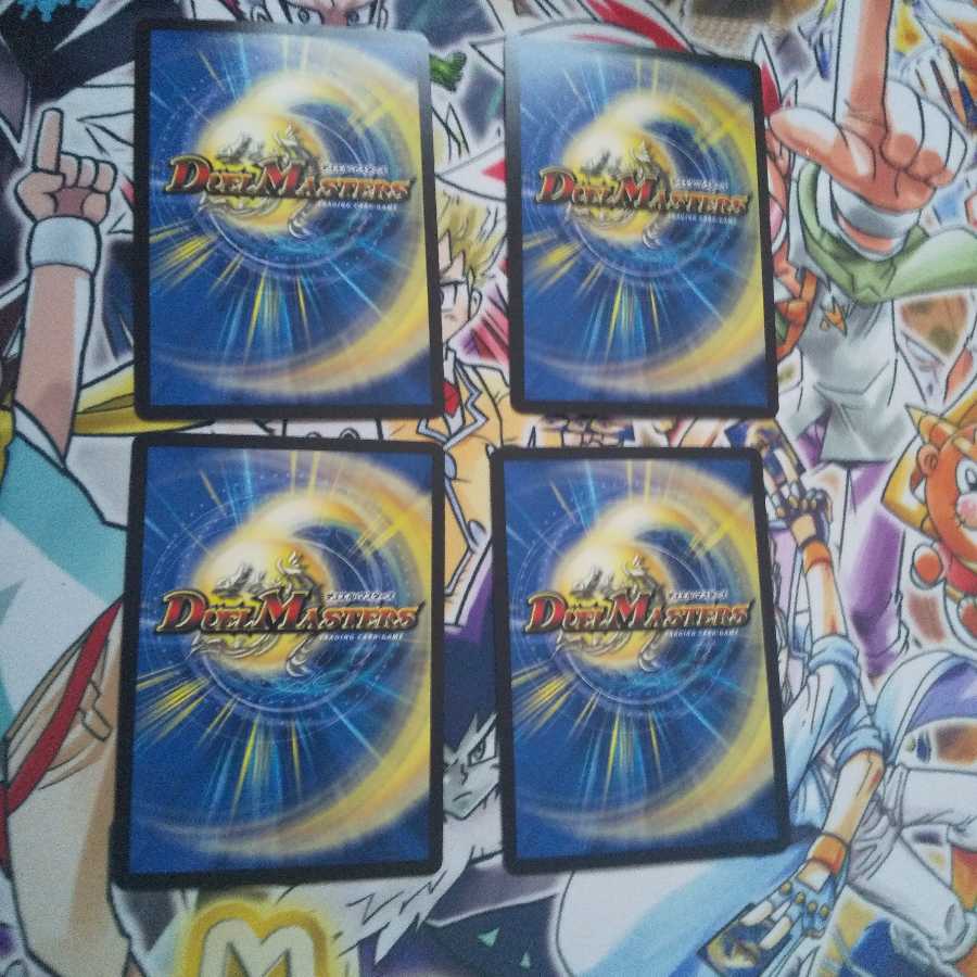 切札勝太&カツキング -熱血の物語- DSR