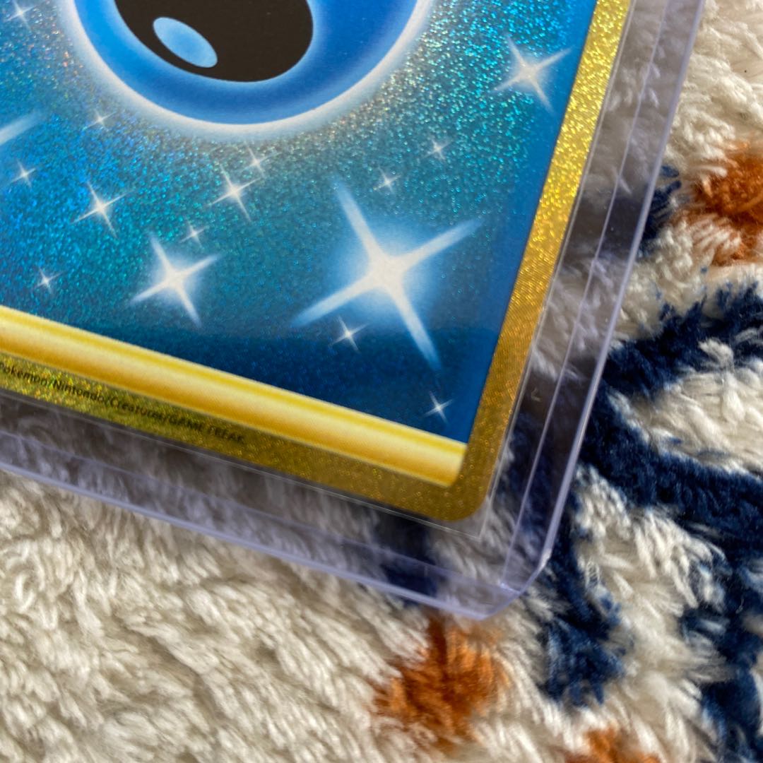 【美品】基本水エネルギー UR