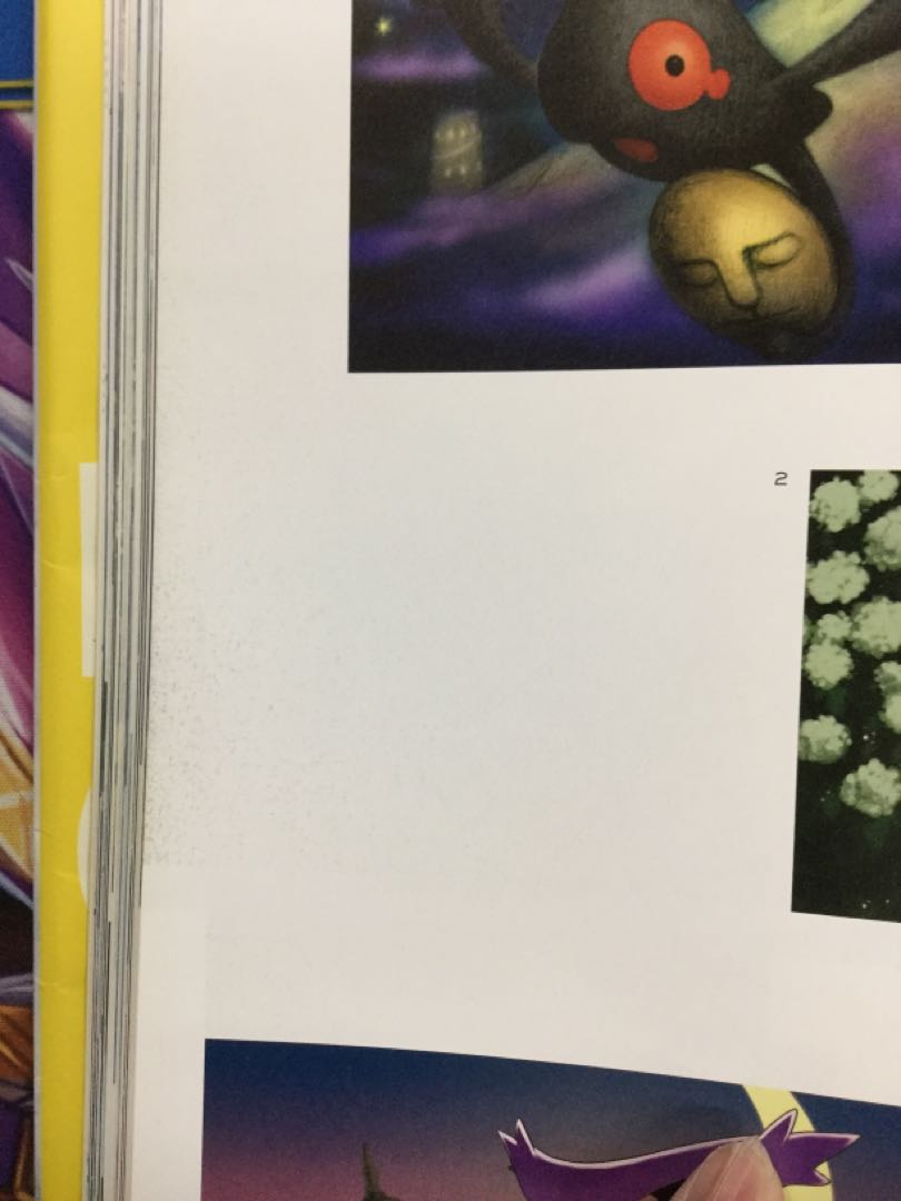 レックウザ おきがえピカチュウ プロモ 未開封 【06566-45】